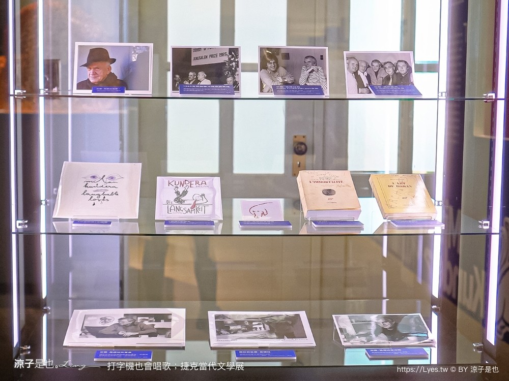 打字機也會唱歌 捷克當代文學展 台南景點 國立臺灣文學館 展覽室d 展覽時間 地點 文學展講座 親子推廣活動