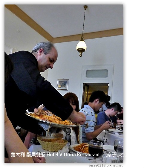 義大利蜜月-龐貝餐廳Vittoria Restaurant & 羅馬餐廳Porto Corallo-Day8義大利餐廳