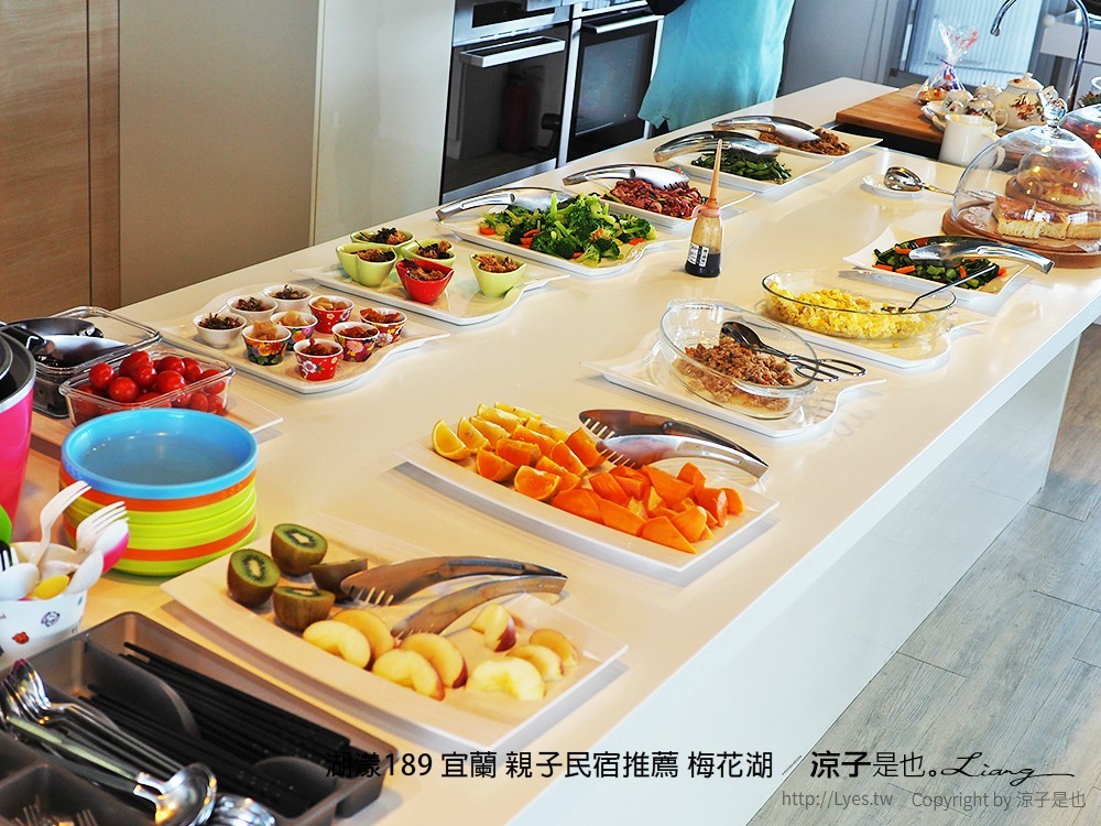 湖漾189 宜蘭 親子民宿推薦 梅花湖