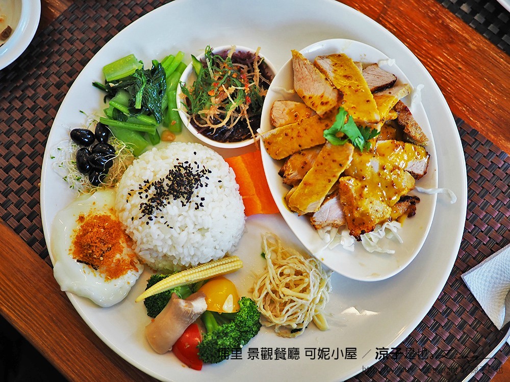 埔里 景觀餐廳 可妮小屋