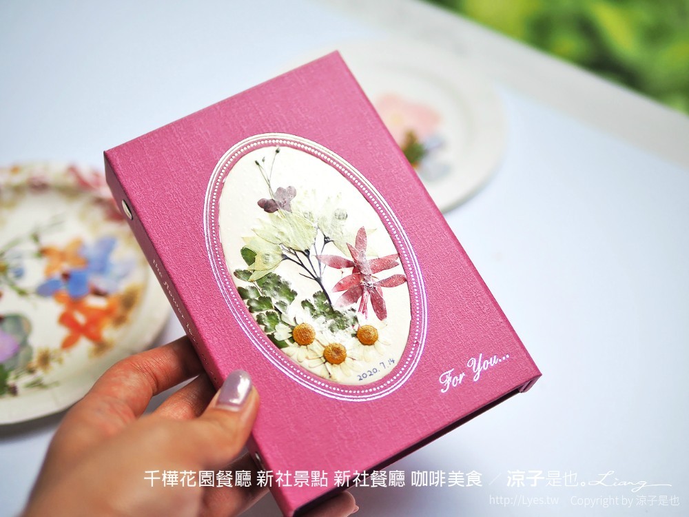 千樺花園餐廳 新社景點 新社餐廳 咖啡美食