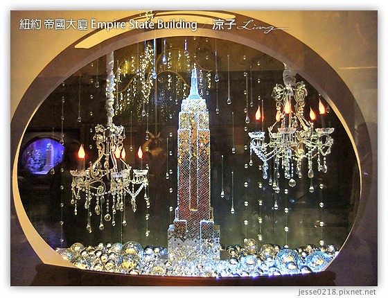 紐約 帝國大廈 Empire State Building 3