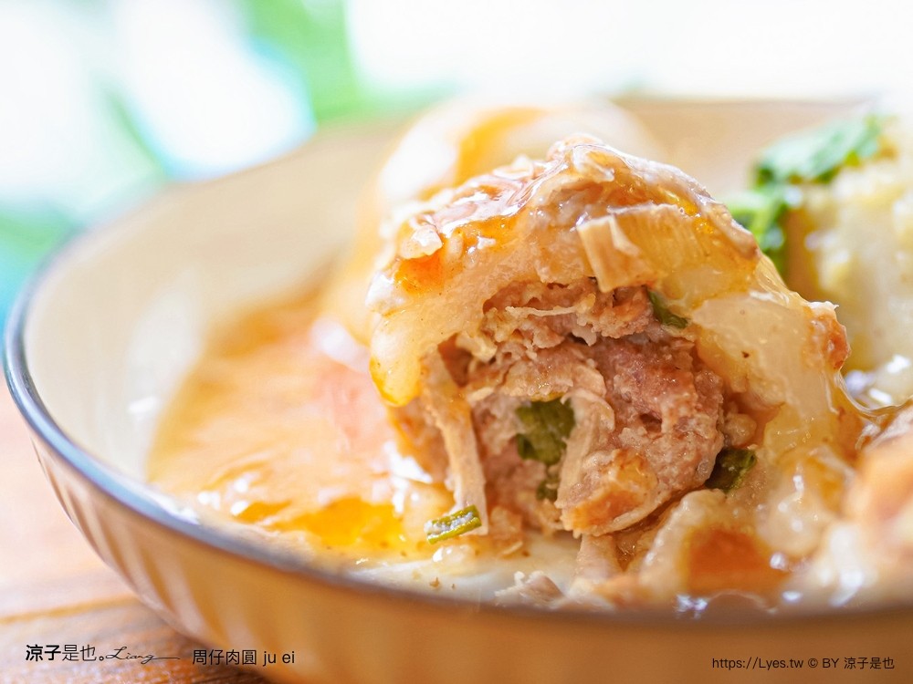 周仔肉圓 菜單 羅東美食推薦 宜蘭小吃 手工自製 清蒸肉圓 蝦仁肉圓 玉米肉圓 芋頭肉圓 文青 店面新開幕