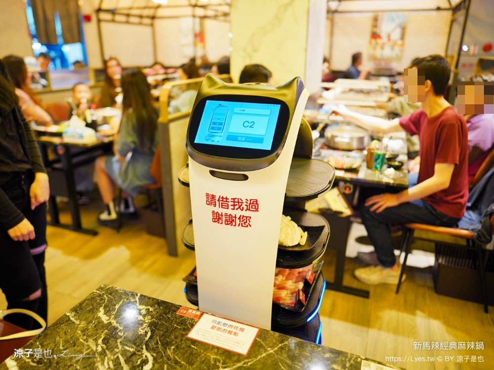 新馬辣經典麻辣鍋 菜單 價位 台中麻辣鍋吃到飽 台中公益路餐廳 壽星優惠 和牛火鍋 哈根達斯