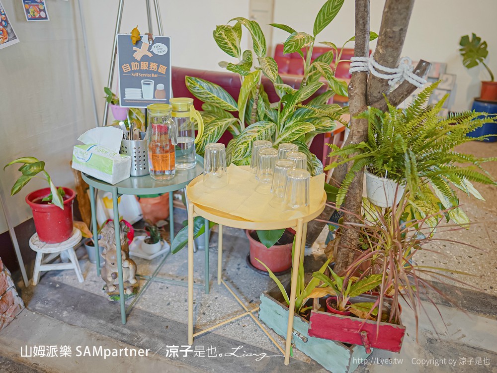 山姆派樂 菜單 台中早午餐 老宅 咖啡館 咖哩飯 下午茶 巷弄美食 餐廳