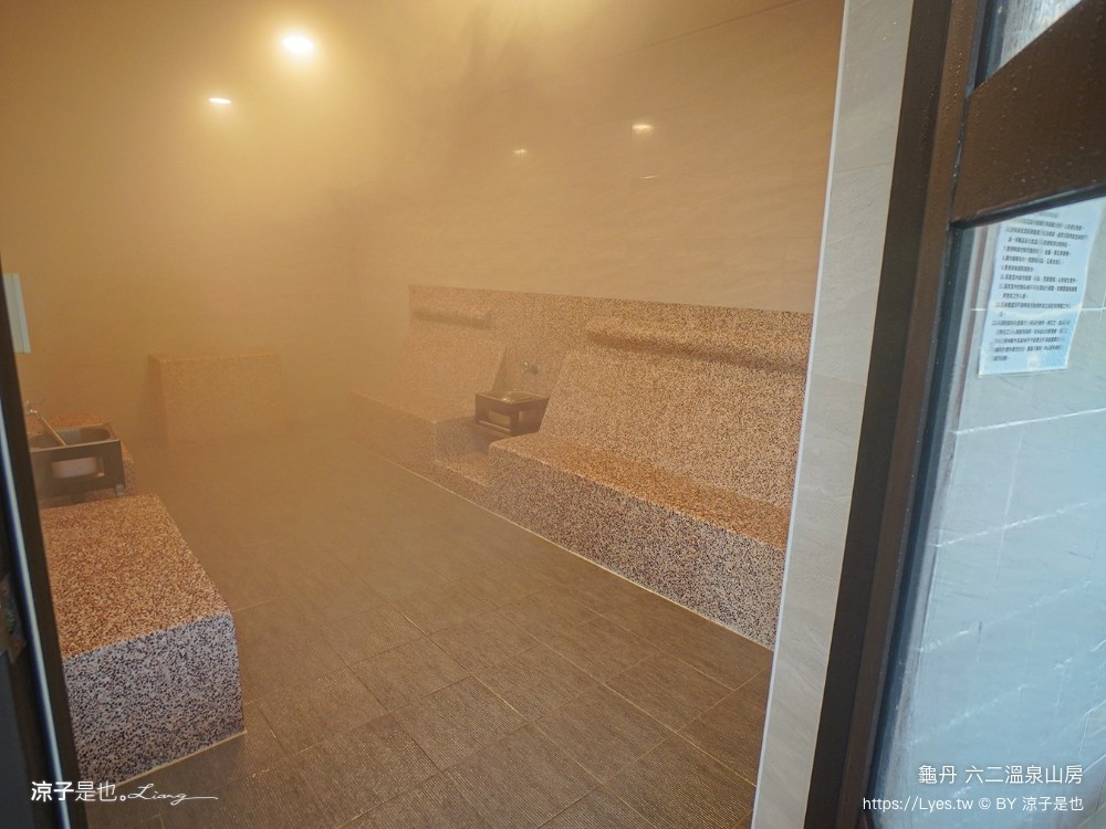 六二溫泉山房 龜丹溫泉住宿 台南溫泉飯店 大眾湯 湯屋 溫水脈衝池 溫水spa按摩池 台南親子住宿