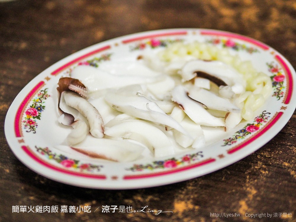 簡單火雞肉飯 嘉義小吃