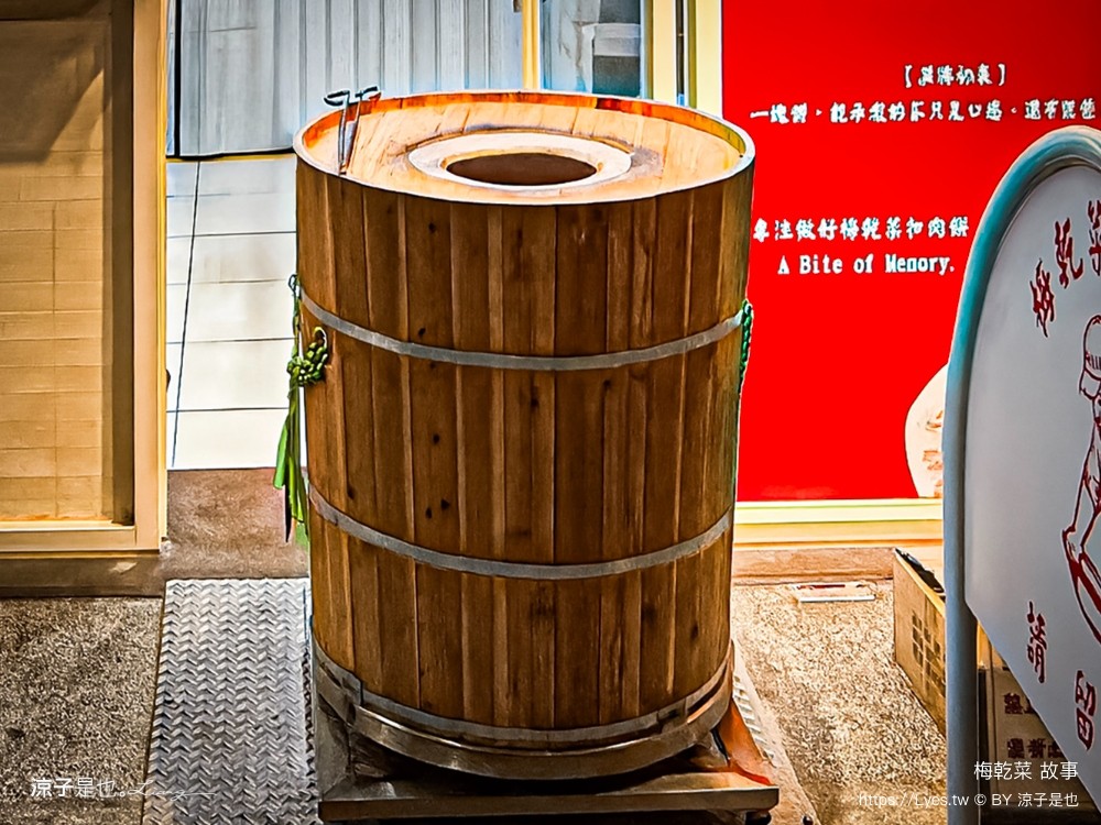 梅乾菜故事 逢甲夜市小吃 台中美食 梅乾菜餅 鍋盔 特色小吃 必吃 廈門美食