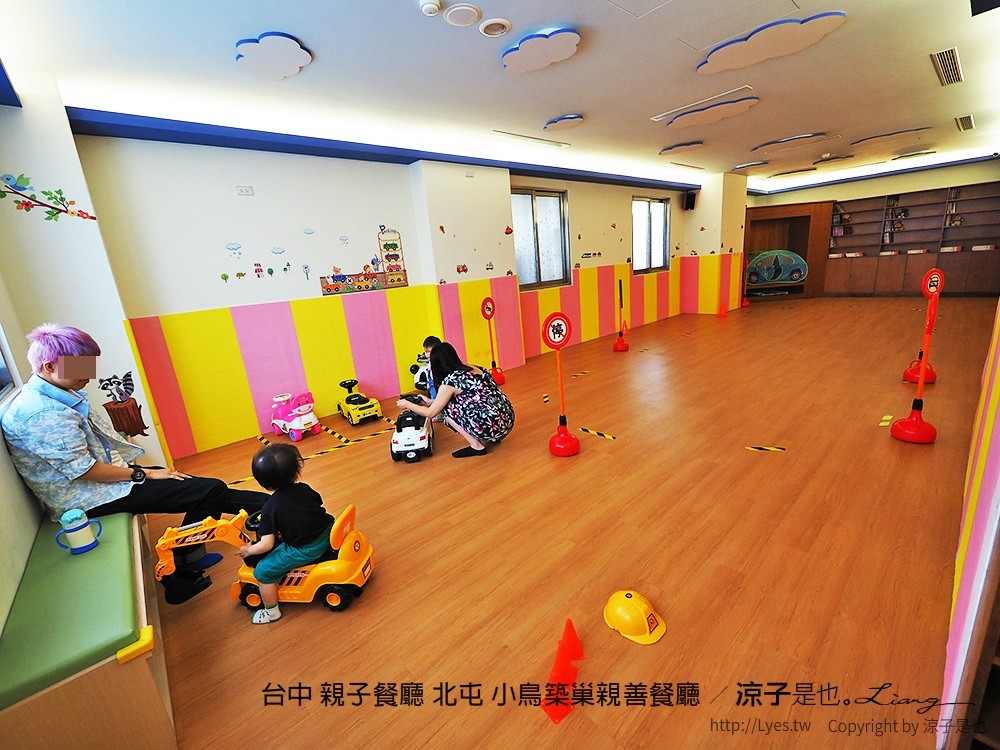台中 親子餐廳 北屯 小鳥築巢親善餐廳