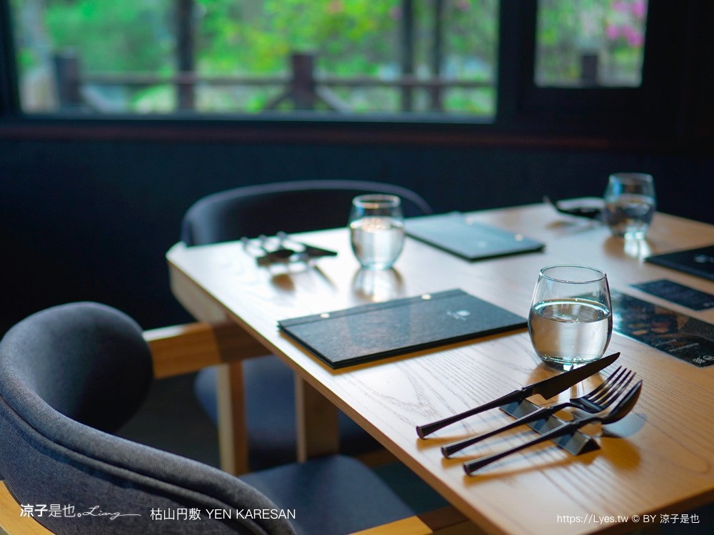 枯山円敷 台中美食 預約制 日式侘寂風 庭園餐廳 yen karesan