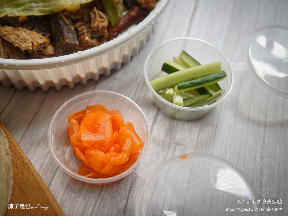 鴨大哥港式脆皮烤鴨 台中烤鴨推薦 一鴨兩吃 烤鴨夾餅 北屯美食 台中合菜