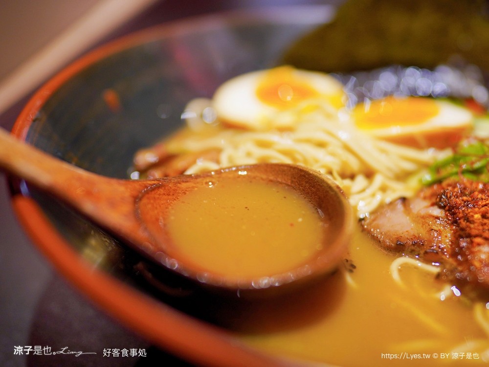 好客食事処 好客麵屋 菜單 日月潭美食 餐廳 南投魚池 日式拉麵 山久蒔勺光 民宿 好客麵屋 菜單 日月潭美食 餐廳 南投魚池 日式拉麵 山久蒔勺光 日月潭民宿