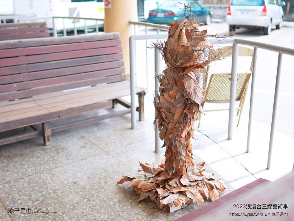 2023 浪漫台三線藝術季 台中東勢 接駁車 預約 開幕 falabidbog花啦嗶啵 東勢旅遊 美食 台北 桃園 新竹 苗栗