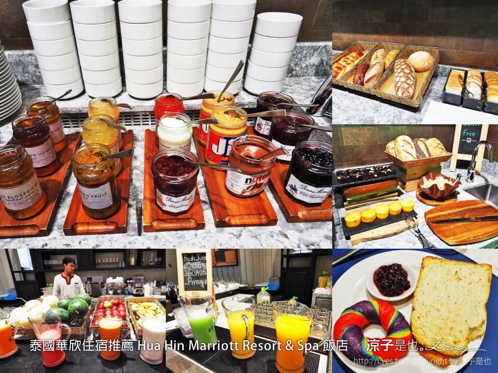 泰國華欣住宿推薦 Hua Hin Marriott Resort & Spa 飯店