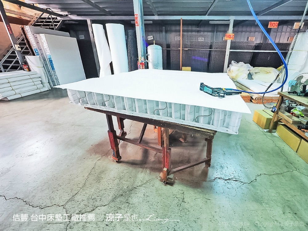 佶豐 台中床墊工廠推薦