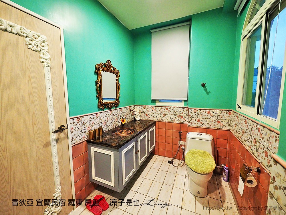 香狄亞 宜蘭民宿 羅東 房型