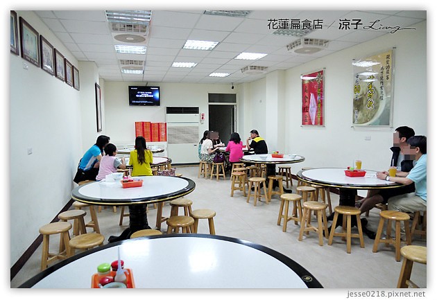 花蓮小吃-花蓮扁食店-花蓮好吃的扁食店