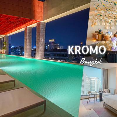 【泰國】KROMO Bangkok 曼谷新開幕飯店開箱︱近BTS＋無邊際泳池＋絕美設計質感 Asok、Phrom Phong 步行前往好方便