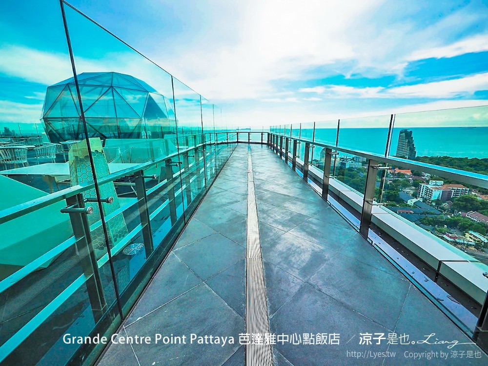 grande centre point pattaya 芭達雅中心點飯店