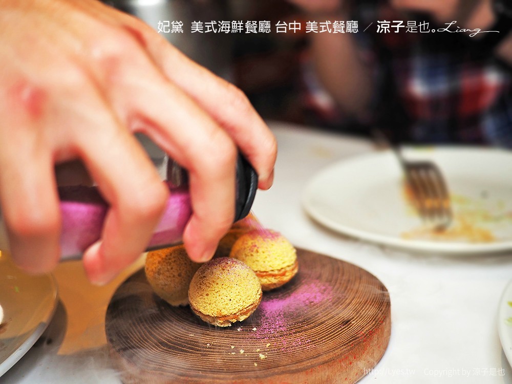 妃黛 美式海鮮餐廳 台中 美式餐廳