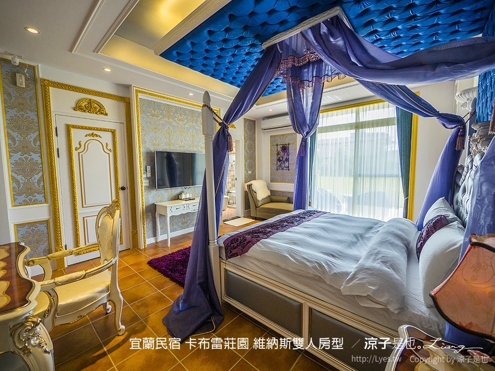 宜蘭民宿 卡布雷莊園 維納斯雙人房型