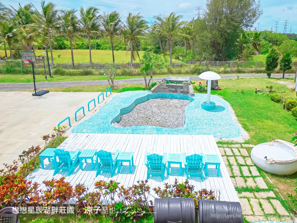墾丁住宿 戀戀星辰湖畔莊園 星光館房型 早餐墾丁湖景飯店墾丁親子飯店 海景住宿 房價