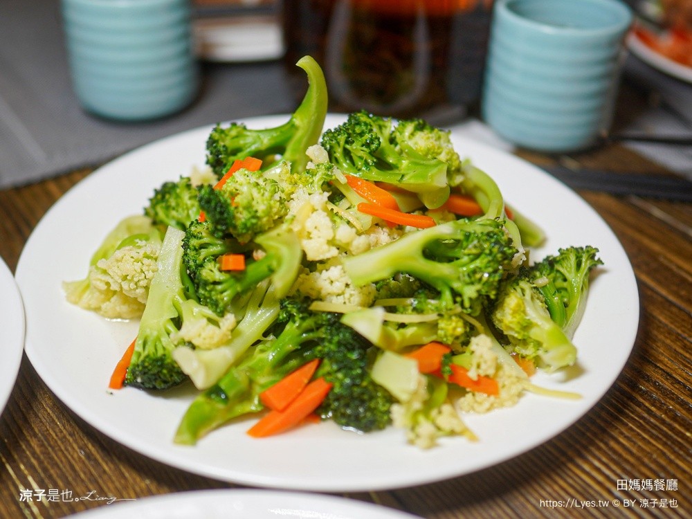 田媽媽餐廳 生力農場 田媽媽餐廳 阿里山美食 隙頂美食 無菜單料理 預約制美食 嘉義美食 茶園餐廳