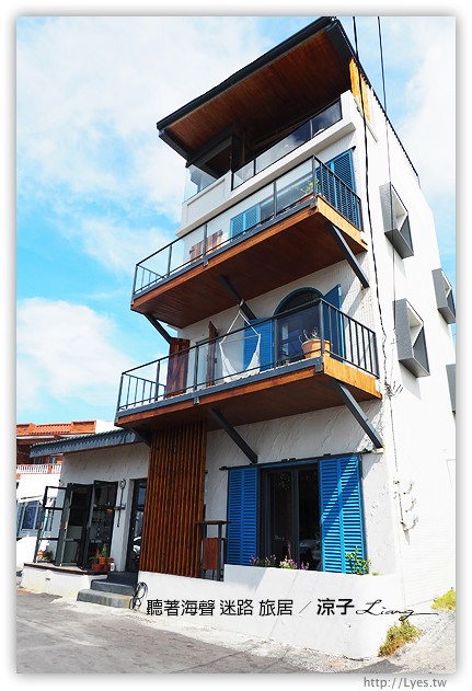墾丁民宿-聽著海聲 迷路 旅居-躺在床上就可以看海的墾丁住宿