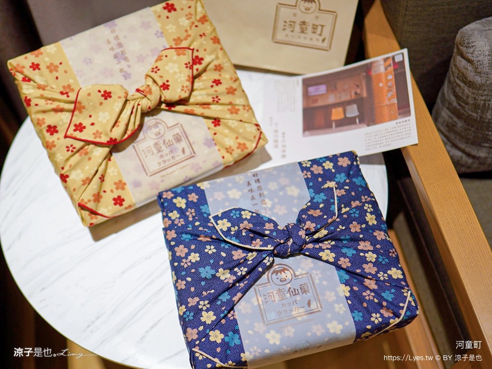 河童町 台南新景點 安平 親子景點 伴手禮美食 蝦餅 昭和復古風商店街，日式打卡點