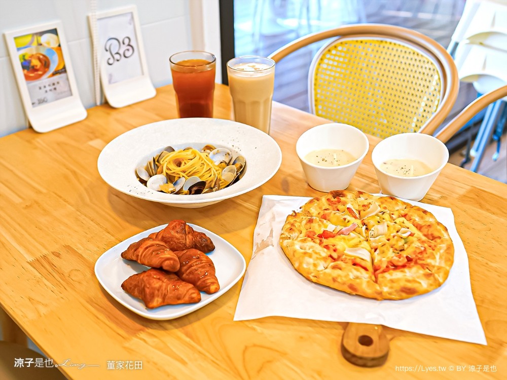 董家花田 菜單 門票 景點 彰化景點 田尾景觀餐廳 花海 戶外野餐 咖啡 交通