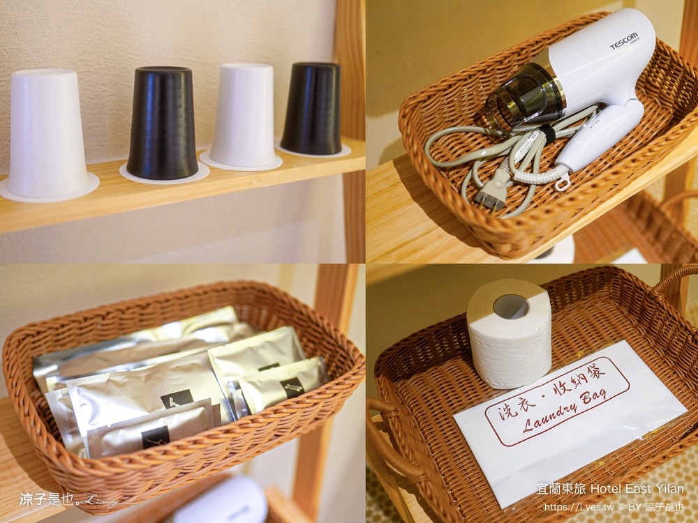 宜蘭東旅 宜蘭住宿 寵物友善飯店 房型 價位 評價 早餐 宵夜 關東煮 宜蘭平價飯店 新開幕 hotel east yilan