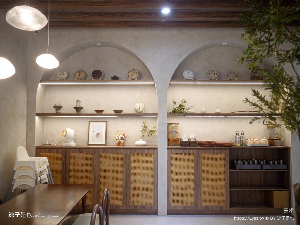 雲米 Rice in cloud 菜單 埔里美食 雲南米線 埔里雲米 埔里麵店推薦 米干 滇味料理 雲南小菜 日式侘寂 文青風 rice cloud 菜單 埔里美食 雲南米線 埔里雲米 Rice in cloud 菜單 埔里美食 雲南米線 埔里雲米 埔里麵店推薦 米干 滇味料理 雲南小菜 日式侘寂 文青風 埔里麵店推薦 米干 滇味料理 雲南小菜 日式侘寂 文青風