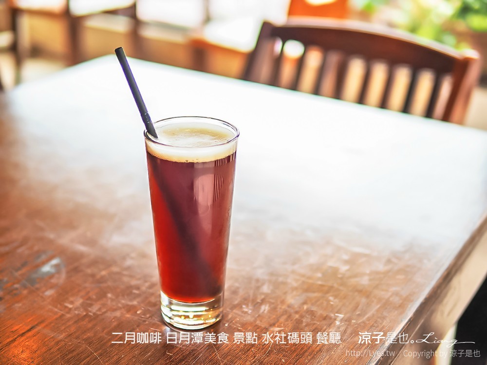 二月咖啡 日月潭美食 景點 水社碼頭 餐廳