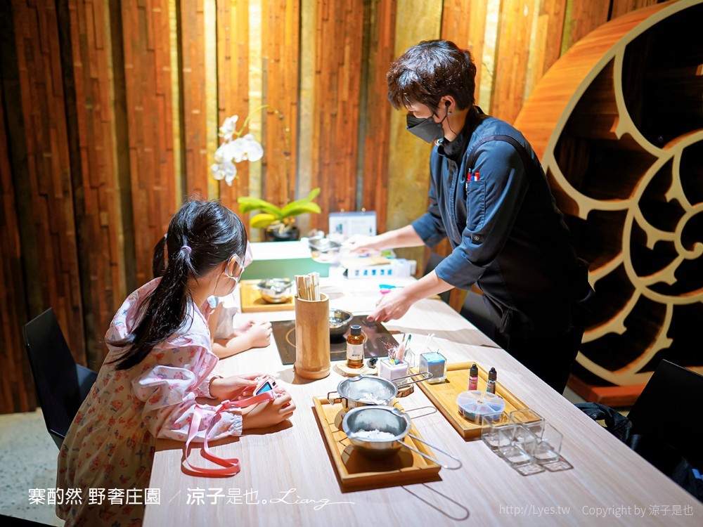 寨酌然野奢庄園 苗栗卓蘭 villa 別墅包棟 一泊二食 無菜單料理 diy 苗栗親子住宿 訂房 五星級奢華露營