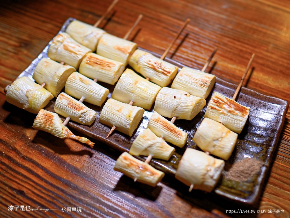 衫樽串燒 菜單 台南居酒屋 海安路餐廳 台南美食 關東煮 宵夜 日式老屋餐廳居酒屋 菜單 台南居酒屋 海安路餐廳 台南美食 關東煮 宵夜 日式老屋 餐廳