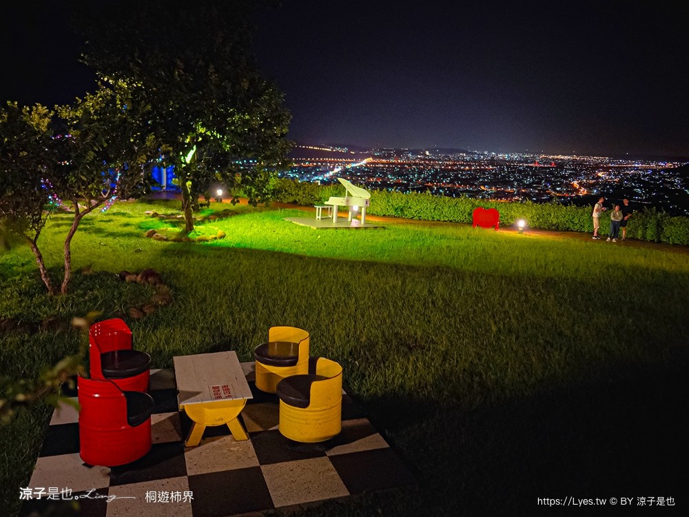桐遊柿界 菜單 苗栗公館景點 苗栗夜景餐廳 景觀餐廳 火鍋 簡餐 咖啡館 下午茶 Miaoli 火鍋 簡餐 咖啡館 下午茶 miaoli