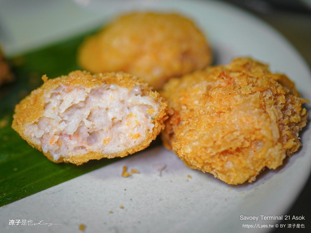 Savoey Terminal 21 Asok 上味泰 曼谷泰式料理 曼谷美食 Asok 美食 上味泰菜單