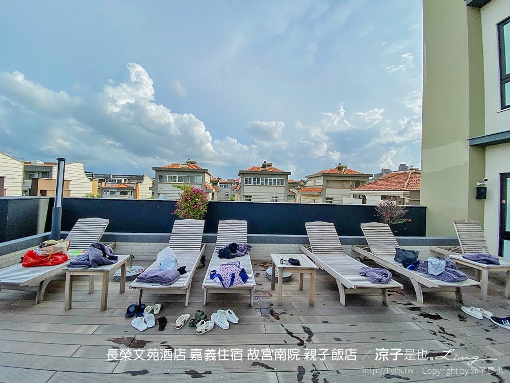 長榮文苑酒店 嘉義住宿 故宮南院 親子飯店
