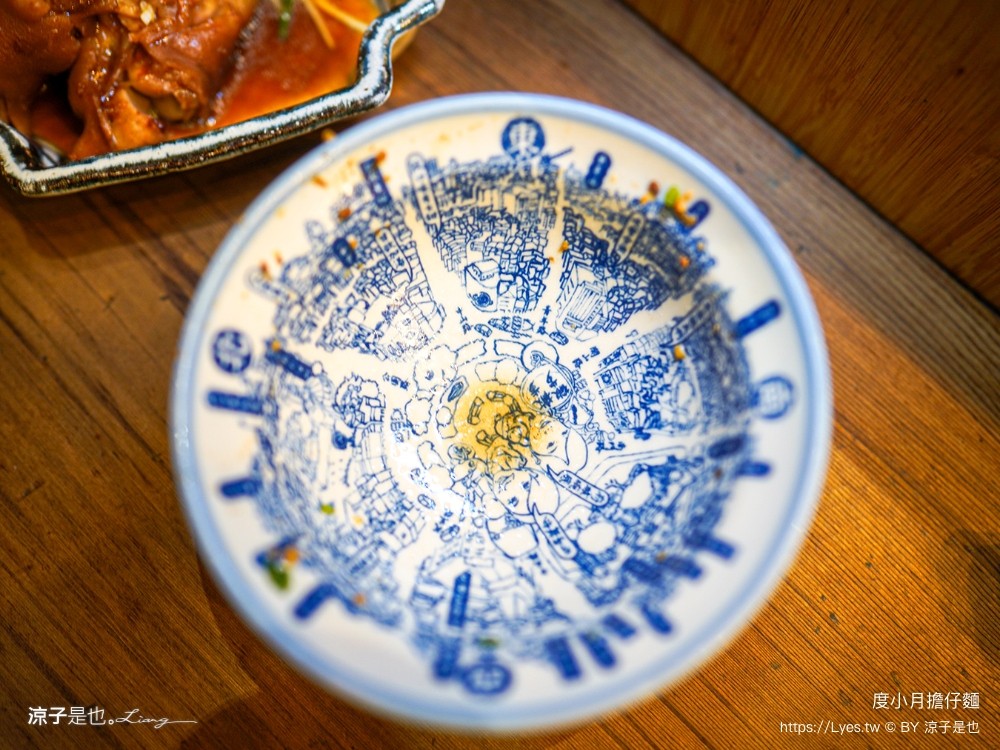 度小月 擔仔麵 菜單 台南美食 台南小吃推薦 中西區美食 台南老店 赤崁樓美食 孔廟小吃