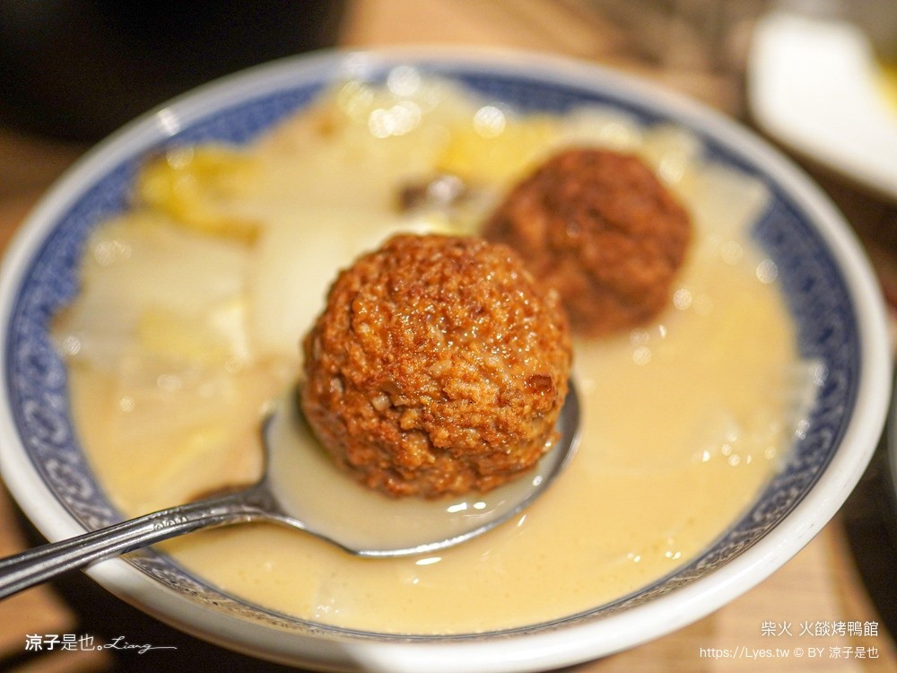 柴火火燄烤鴨館 菜單 台中烤鴨推薦 北屯松竹美食 櫻桃片皮鴨 中式合菜餐廳 火焰片鴨秀 芋頭米粉鴨鍋 父親節 母親節 聚餐