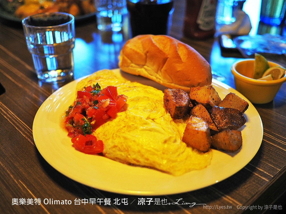 奧樂美特 Olimato 台中早午餐 北屯
