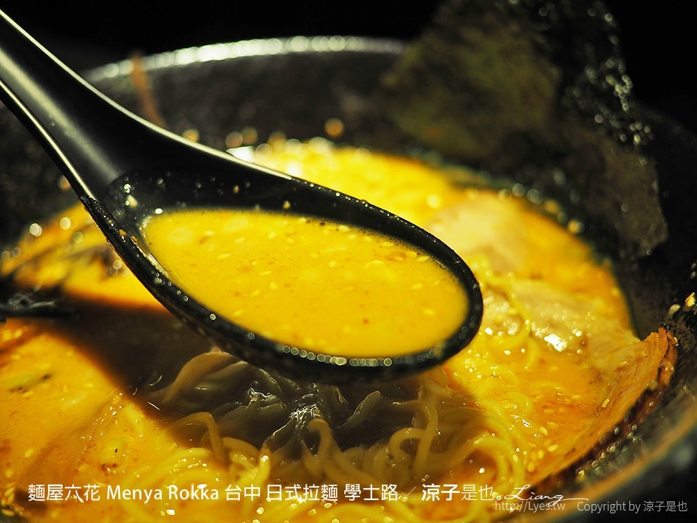 麵屋六花 Menya Rokka 台中 日式拉麵 學士路