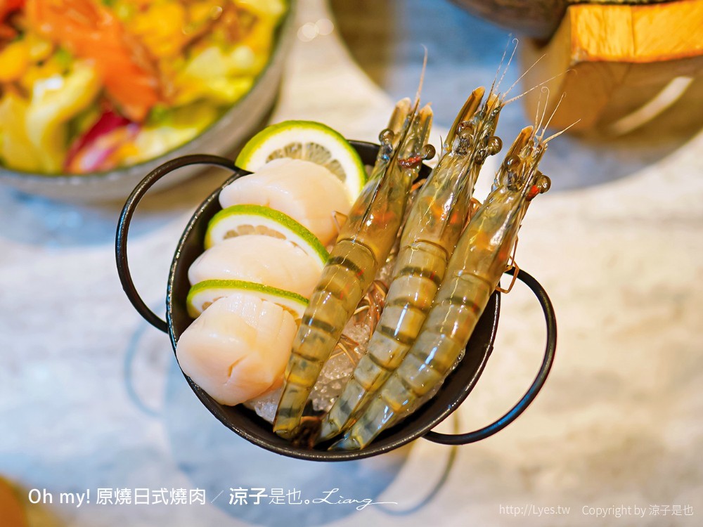 Oh my!原燒日式燒肉 菜單 台中東海店 王品集團餐廳 和牛燒肉套餐 台中美食 餐酒館推薦