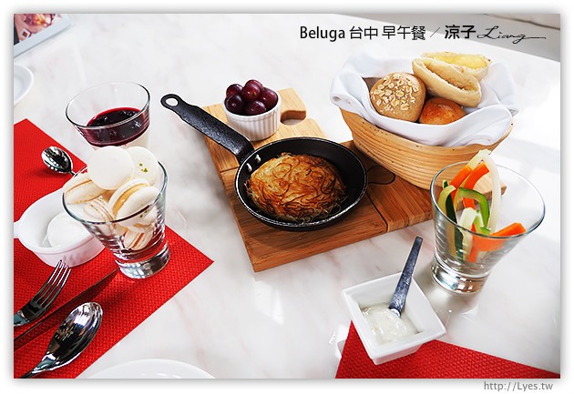台中-Beluga Restaurant&Bar-享受貴婦級的池畔早午餐