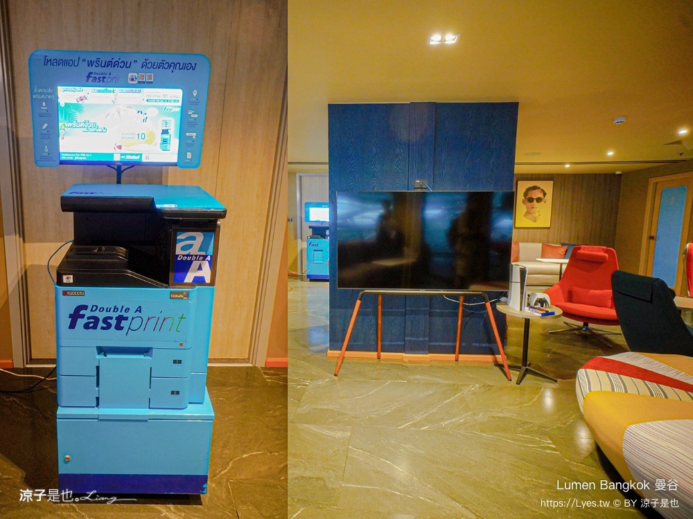 lumen bangkok udomsuk station 泰國飯店 曼谷住宿 新開幕 曼谷飯店推薦 bts住宿 曼谷自由行 房型 交通