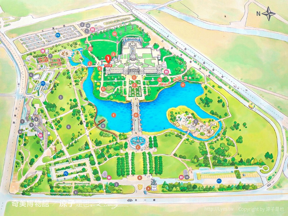 南博ONE 慢遊手札 2022臺南博物館節 奇美博物館 門票優惠 山上花園水道博物館 交通