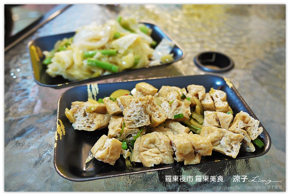 羅東夜市-肉粽李、王老吉滷味、羅東紅豆湯圓-宜蘭60年肉粽老店、清脆爽口乾式滷味、香甜傳統紅豆湯