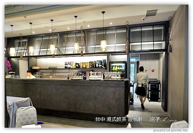 台中-金悅軒港式餐廳-台中好吃的港式飲茶