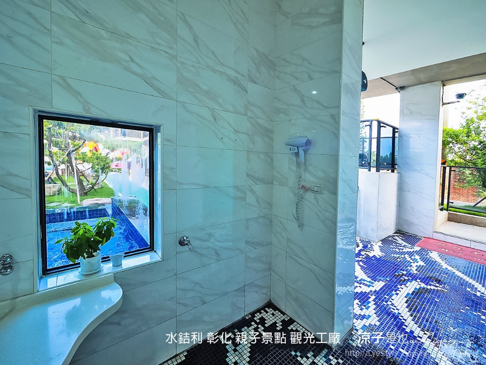 水銡利 彰化 親子景點 觀光工廠