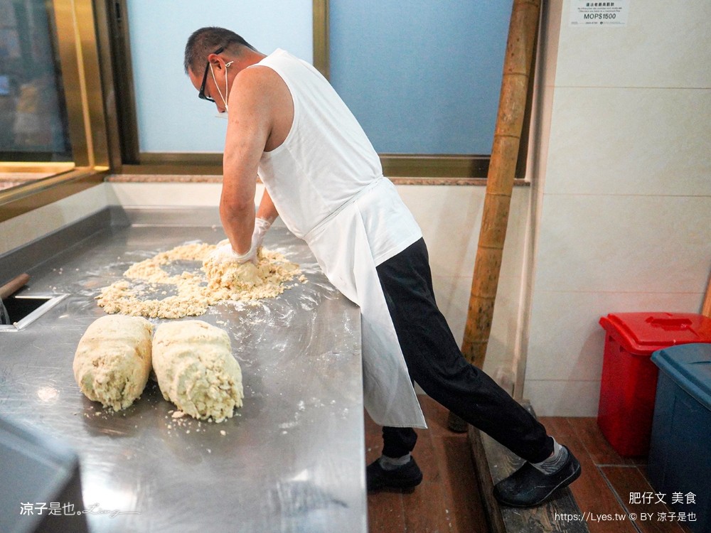 肥仔文美食 菜單 澳門美食 澳門必吃餐廳 水蟹粥 撈麵 澳門在地人推薦 澳門小吃